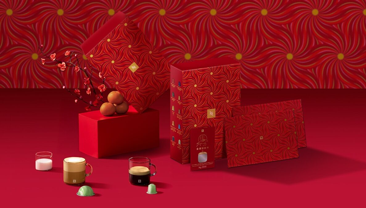 ▲Nespresso新春咖啡機推優惠。（圖／品牌提供）