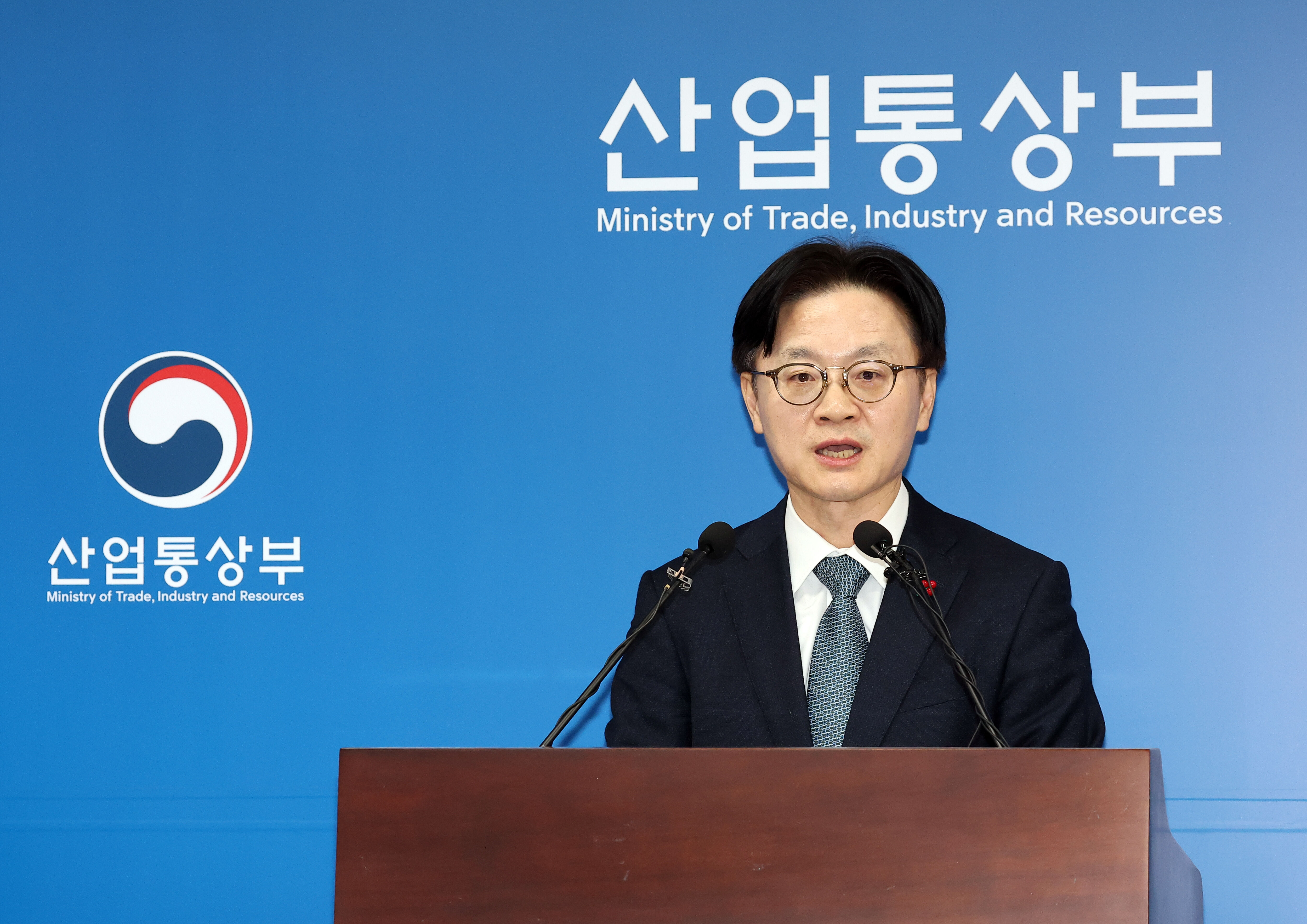 ▲▼南韓產業通商部長金正官。(圖/達志影像/newscom)