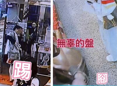 奧客換貨失敗「天殘腳踹盤」！佳德鳳梨酥小編改寫武林故事爆紅