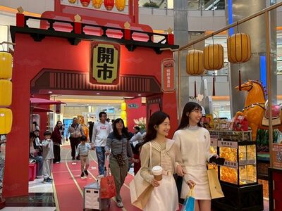 爭搶春節商機　「大江」福袋、發財金、純金元寶齊發