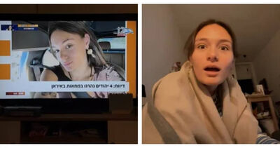 女子看新聞「莫名被賜死」嚇傻：我明明活著！