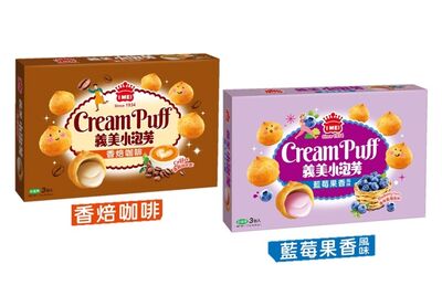 義美小泡芙推2種新口味　網笑刷一排開箱文「近期最正常口味」