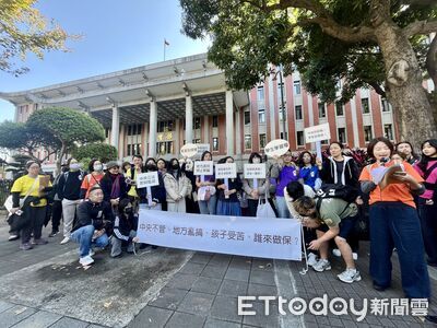 控宜蘭縣「接管實驗學校」亂搞　人文國中小師生赴教育部陳情