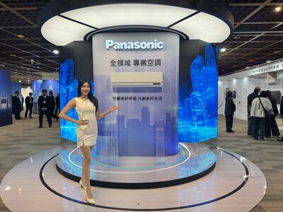 舒適省電更智慧！Panasonic推出史上最省電AI PLUS空調