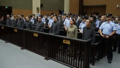 16人判死刑！緬北電詐4.1萬人被判刑　2大集團徹底覆滅