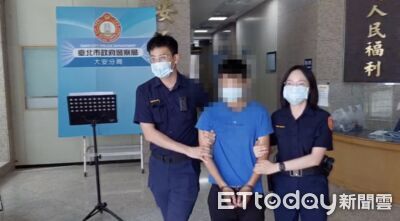 砍殺女師前發4千字狂譙！割頸男嗆：人很多很好殺...下輩子再當好人