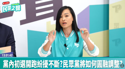 黃守仕退選控抹黑　黃國昌金釵「陳語倢」：雙方已溝通過盼紛擾停止