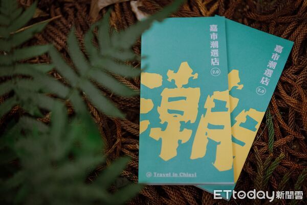 ▲▼    炮仗花瀑綻放迎新春 嘉義市揭開花季序幕    。（圖／嘉義市政府提供）