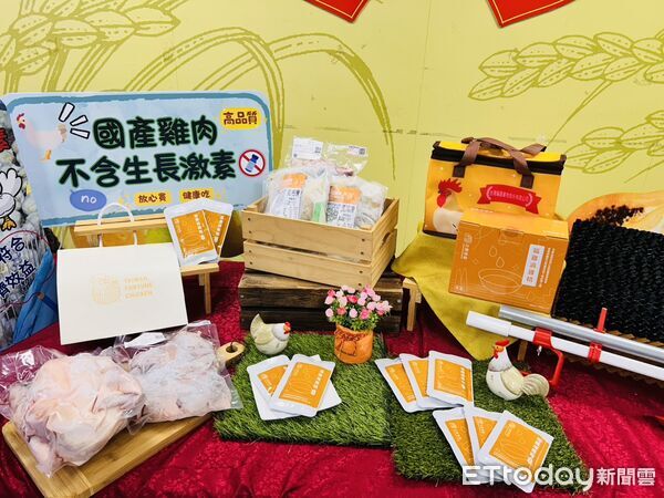 ▲台南市政府農業局召開記者會，說明國產雞肉從源頭到屠宰層層把關，讓民眾安心選購。（記者林東良翻攝，下同）