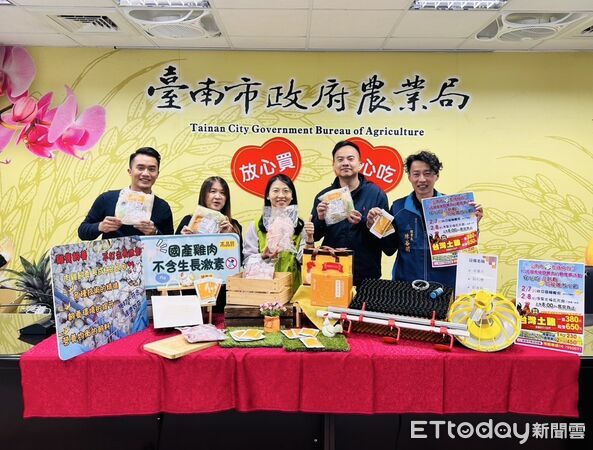 ▲台南市政府農業局召開記者會，說明國產雞肉從源頭到屠宰層層把關，讓民眾安心選購。（記者林東良翻攝，下同）