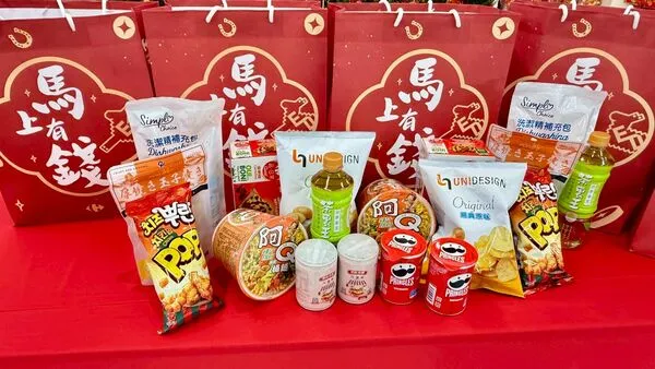 ▲▼家樂福2026馬年福袋。（圖／業者提供）