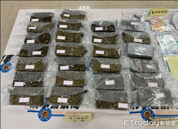 ▲刑事局偵三大隊宣佈破獲竹聯幫齊興會走私大麻案，查扣13公斤大麻磚。（圖／記者張君豪翻攝） 