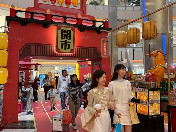 ▲大江購物中心吃喝玩樂購一次到位