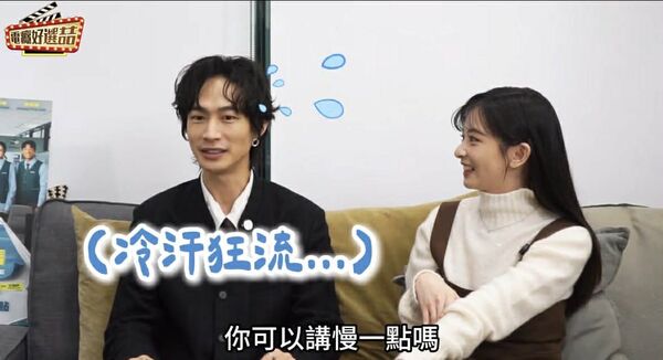 ▲▼輕職人喜劇《人生只租不賣》反映租屋族的甘苦。（劇照／公視提供）