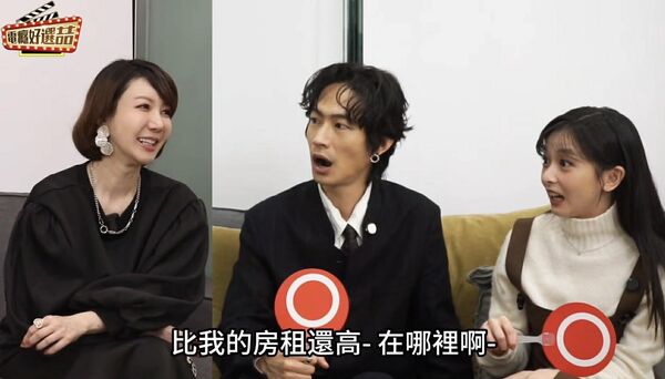 ▲▼輕職人喜劇《人生只租不賣》反映租屋族的甘苦。（劇照／《電癮好選喆》）