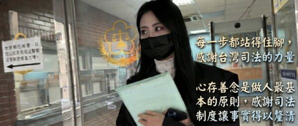 ▲▼             。（圖／記者黃宥寧攝）