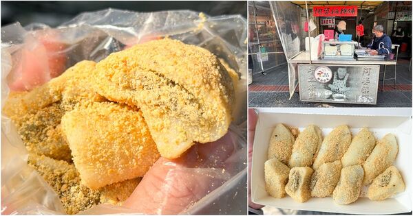 ▲▼鹿港阿婆現包現賣古早味麻糬。（圖／部落客viviyu提供）