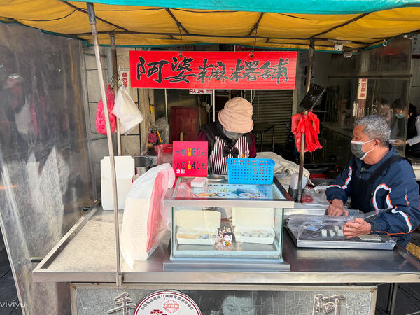 ▲▼鹿港阿婆現包現賣古早味麻糬。（圖／部落客viviyu提供）