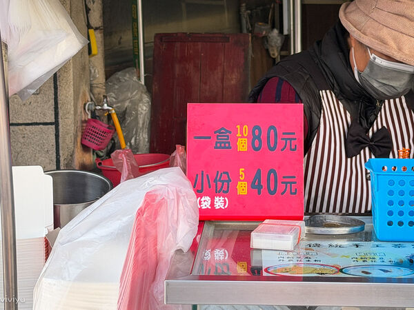 ▲▼鹿港阿婆現包現賣古早味麻糬。（圖／部落客viviyu提供）