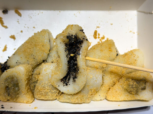 ▲▼鹿港阿婆現包現賣古早味麻糬。（圖／部落客viviyu提供）