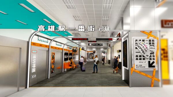 ▲▼木棉花。（圖／翻攝自木棉花）