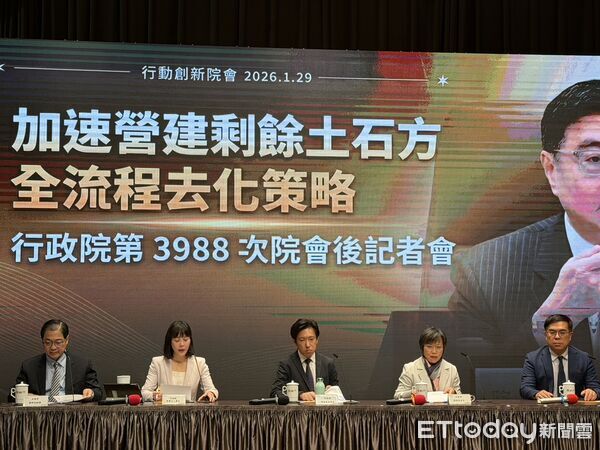 ▲▼行政院會記者會。（圖／記者陳家祥攝）