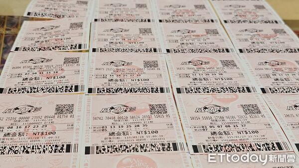 ▲▼威力彩7.7億大獎。（圖／記者呂佳賢攝）