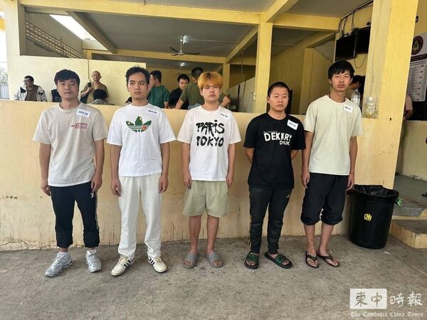 ▲▼柬埔寨2025年驅逐1.3萬人。（圖／取自柬中時報）