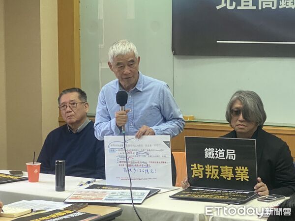 ▲▼前交通部長賀陳旦與民團召開記者會，質疑鐵道局刻意排除北宜直鐵真相。（圖／記者黃國霖攝）