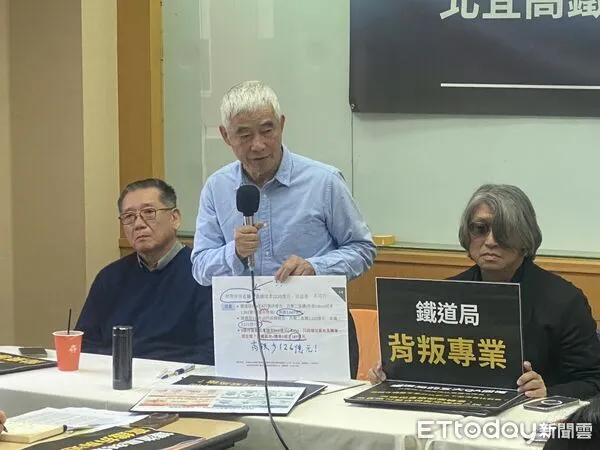 ▲▼前交通部長賀陳旦與民團召開記者會，質疑鐵道局刻意排除北宜直鐵真相。（圖／記者黃國霖攝）