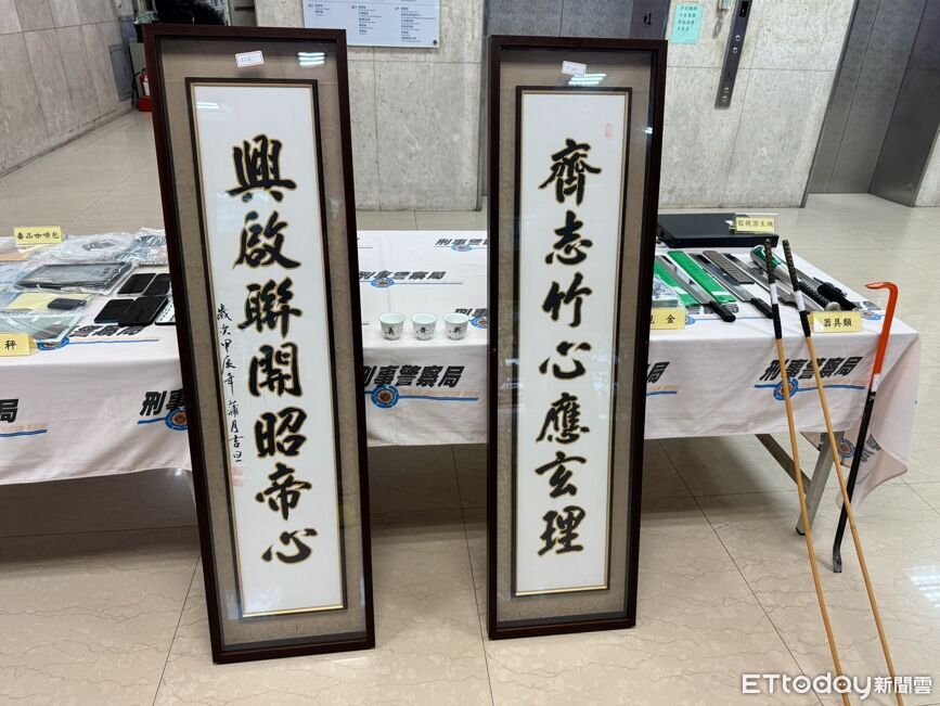 找泰國妹走私毒品!市值6600萬大麻磚被扣 竹聯齊興會等4人羈押