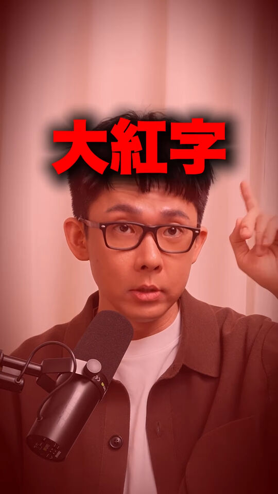 ▲▼阿滴。（圖／翻攝自Instagram／rayduenglish）