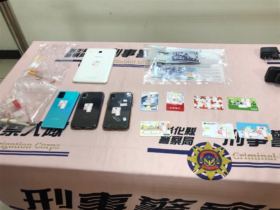 三寶媽窮到領補助卻送「萬元毒品」止痛 法官打臉重判16年