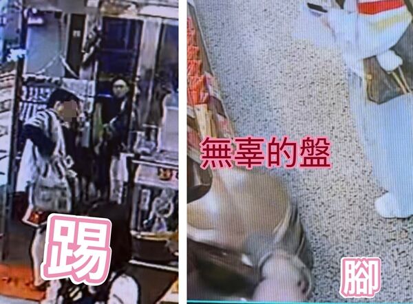 奧客換貨失敗「天殘腳踹盤」!佳德鳳梨酥小編改寫武林故事爆紅