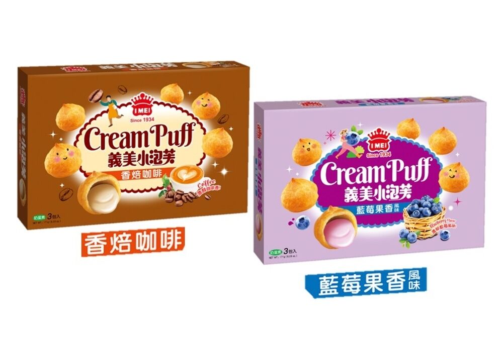 義美小泡芙推2種新口味 網笑刷一排開箱文「近期最正常口味」