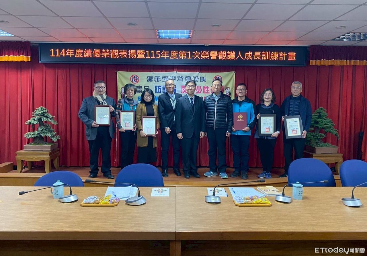 守護37年!金門地檢署表揚榮譽觀護人 助更生人「重啟人生」