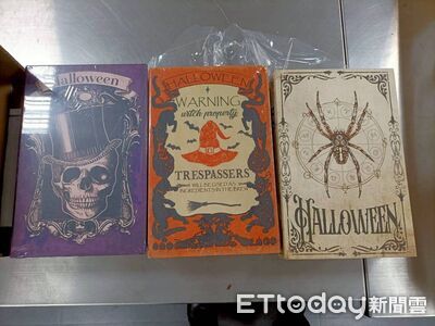 雲林男跨國走私！法國買毒「藏書本造型空盒」　領包裹當場被逮