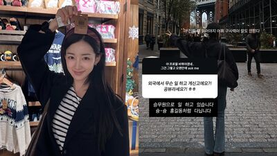 gugudan解散5年！HANA近況曝光「在當空服員」　樂曝人生目標