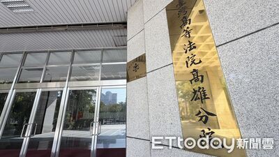 親媽教唆男友持釣竿狂抽!8歲兒全身條狀傷「聽到視訊就發抖」