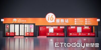 嘉義燈會首創多元帳體服務站 　免費衛生棉輪椅嬰兒車全配備