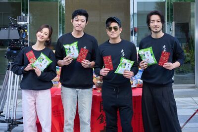 郭富城台北合體王柏傑！爆「懸疑父子情」　陳意涵求夫加戲遭打槍