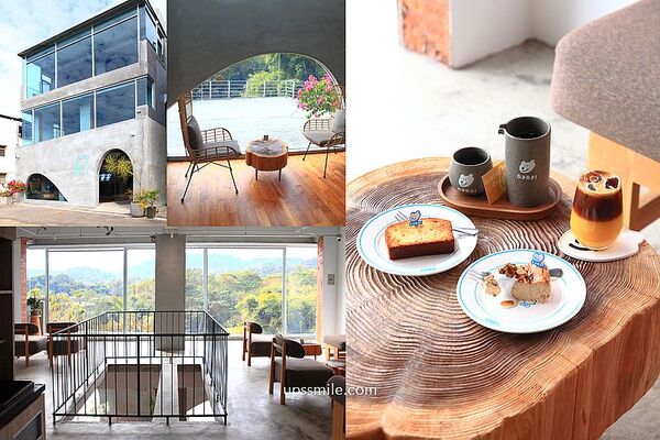 ▲▼南投老宅改造清水模景觀咖啡廳。（圖／部落客萍子提供）
