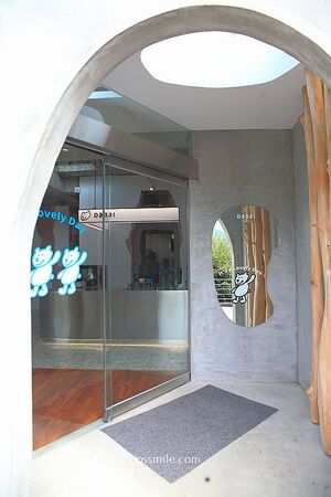 ▲▼南投老宅改造清水模景觀咖啡廳。（圖／部落客萍子提供）