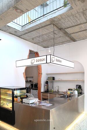 ▲▼南投老宅改造清水模景觀咖啡廳。（圖／部落客萍子提供）