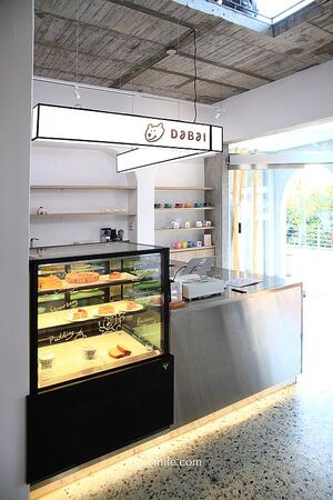 ▲▼南投老宅改造清水模景觀咖啡廳。（圖／部落客萍子提供）