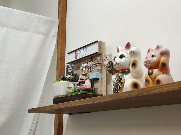 ▲▼九州麻糬、小判餅專門店。（圖／部落客wisely提供）