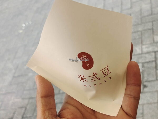 ▲▼九州麻糬、小判餅專門店。（圖／部落客wisely提供）