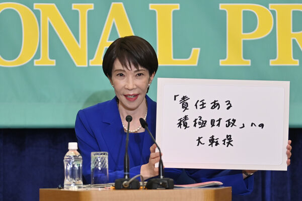 市場押注「高市交易」的財經解讀