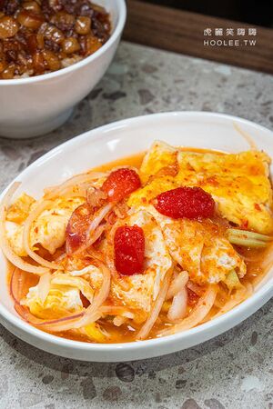▲▼鹽埕飄香近60年的老字號，必點肉燥飯配泰式荷包蛋。（圖／部落客虎麗提供）