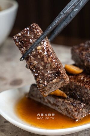 ▲▼鹽埕飄香近60年的老字號，必點肉燥飯配泰式荷包蛋。（圖／部落客虎麗提供）